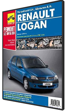    Renault Logan   -  11